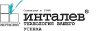 Logo Инталев